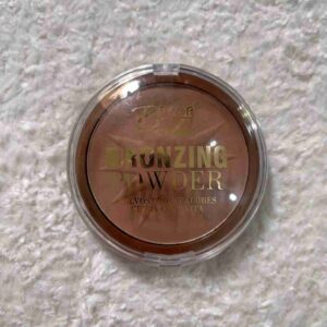 Glow & Sculpt Bronzing Powder Palette – Natural Sun-Kissed Finish